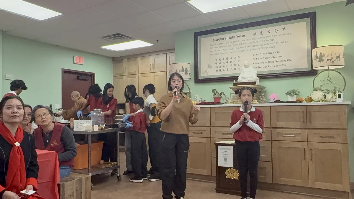 Xiangyun Temple Welcomes the New Year with Volunteer Appreciation Ceremony in Chinese and English